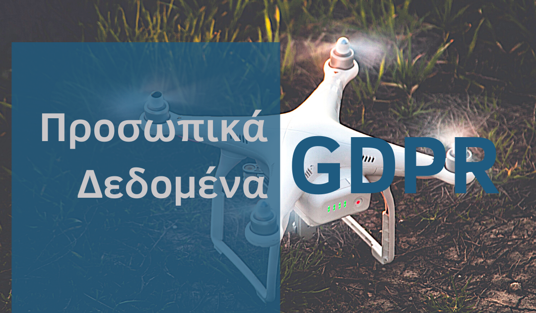 Blue Value Ανάρτηση