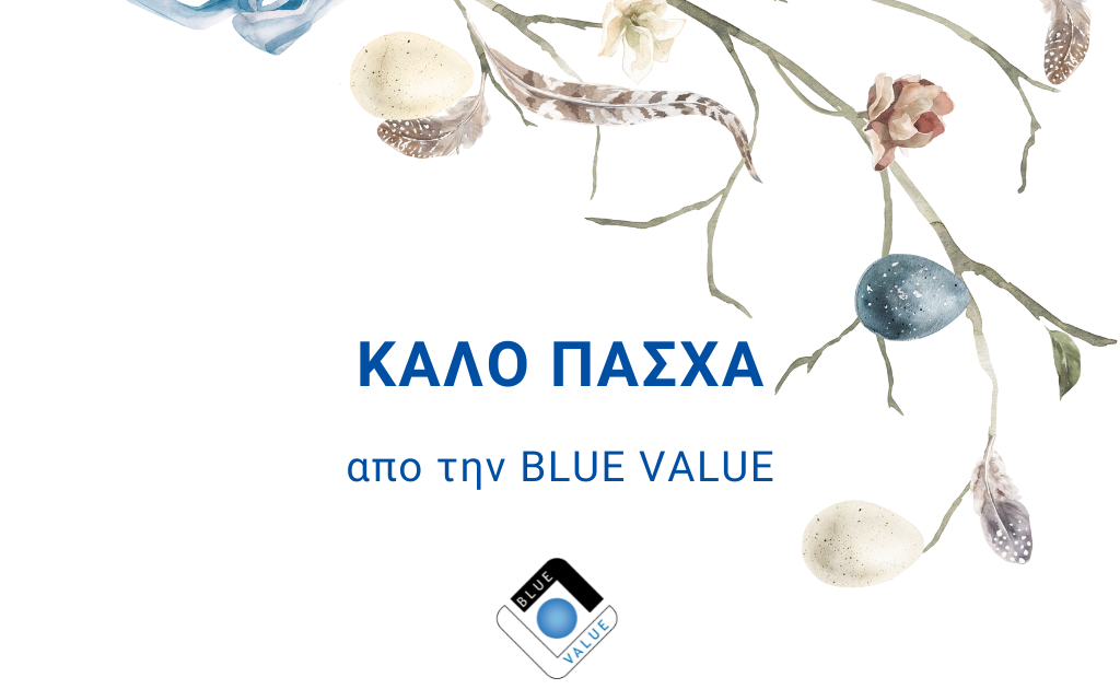 Blue_Value_Happy_Easter