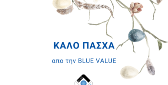 Blue_Value_Happy_Easter