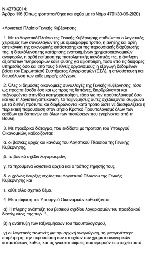 1744269620113-7fb451e6-b73e-4f78-b80d-e5218aec686e_1