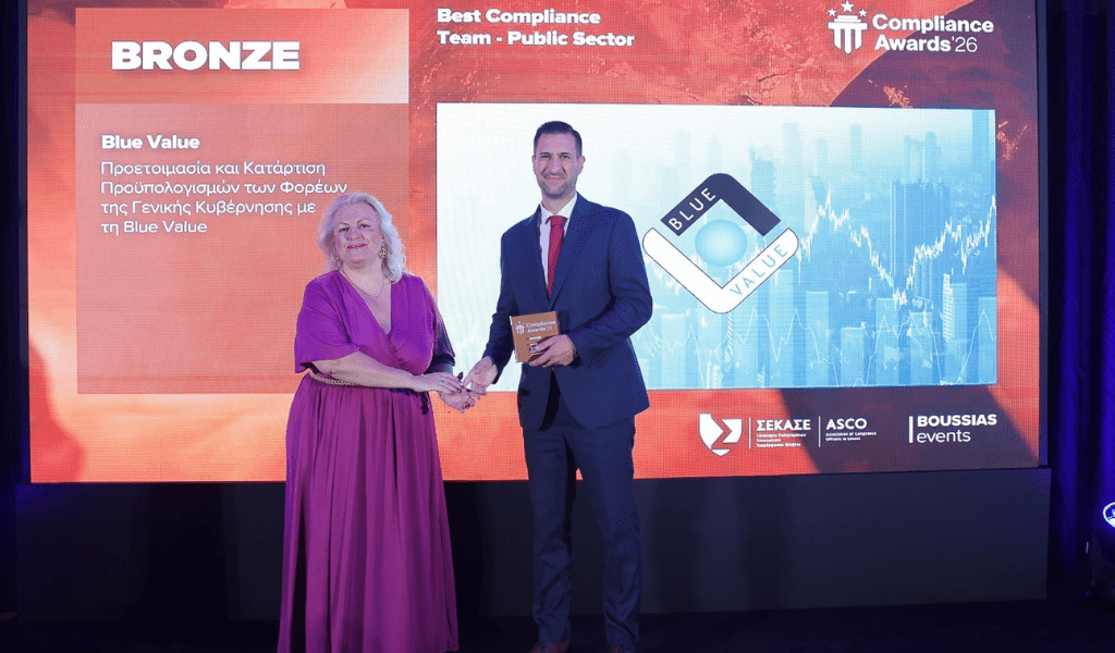 Blue Value - Compliance Awards