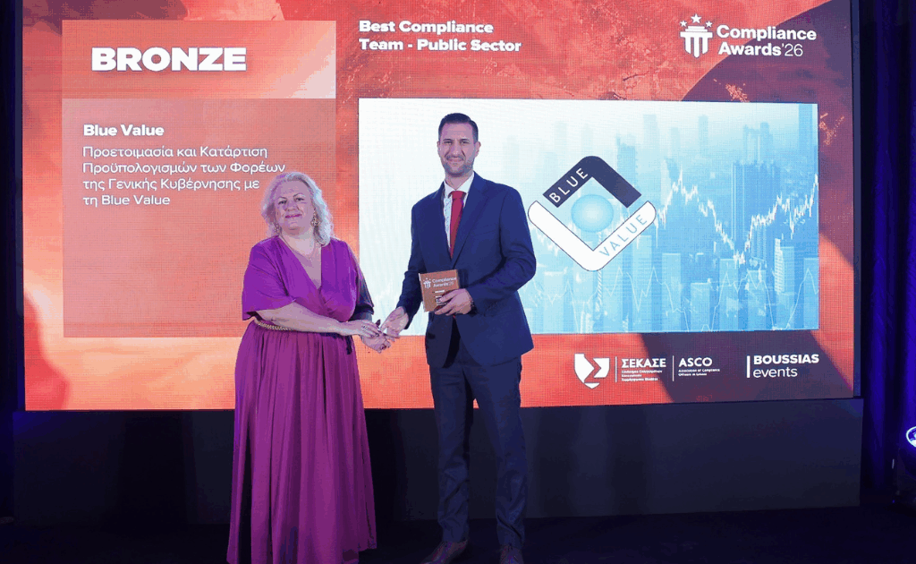 Blue Value - Compliance Awards